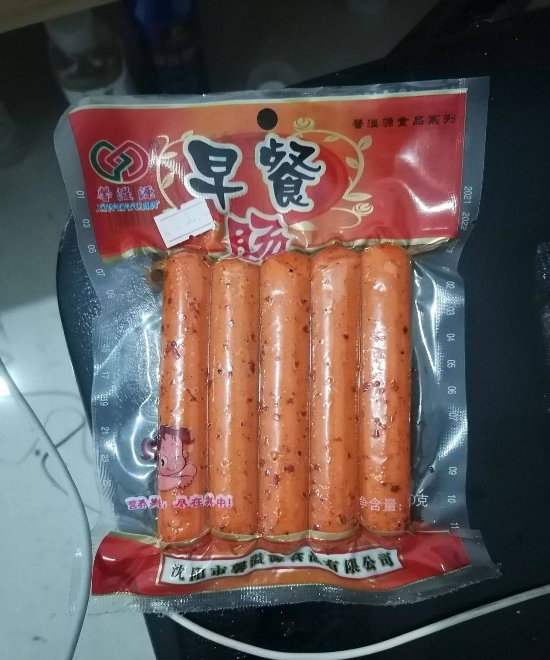 103141pqawyjybjqwjbzkw.jpg