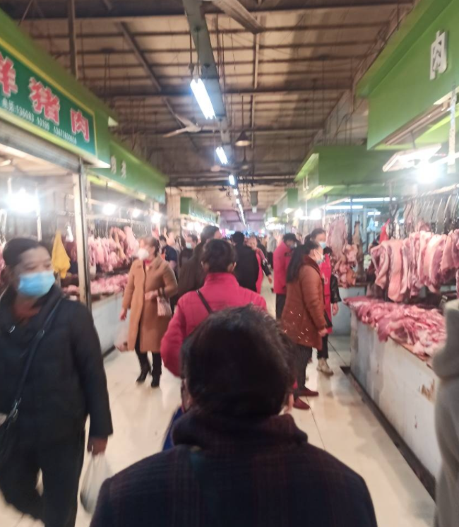 微信图片_20221209163117.png