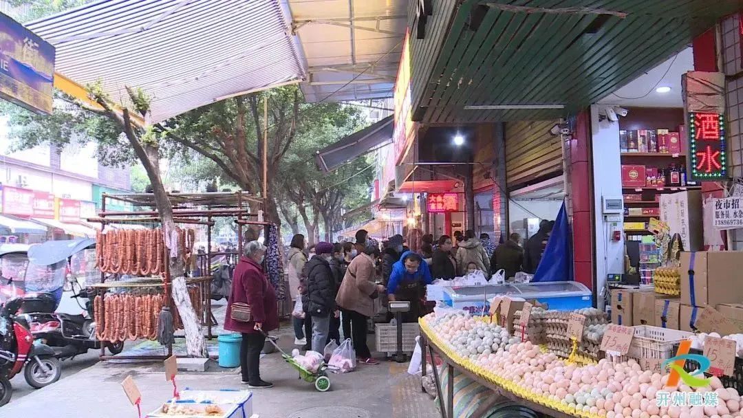 开州排队灌香肠非常火爆！ 你们去菜市场灌香肠了吗-雷火电竞官方网站(图4)