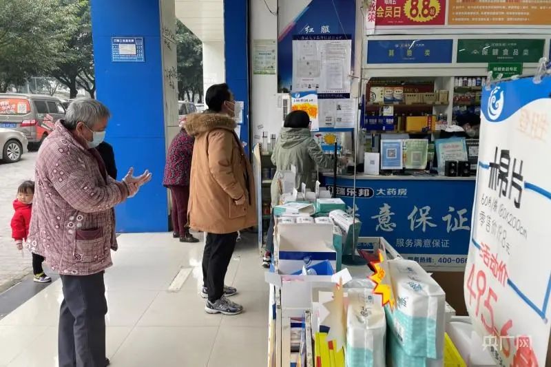 微信图片_20221213113315.jpg