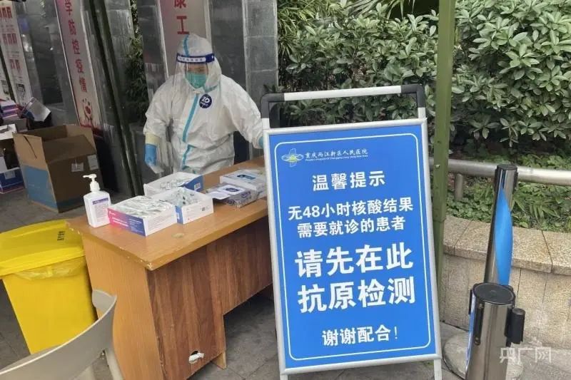 微信图片_20221213113323.jpg