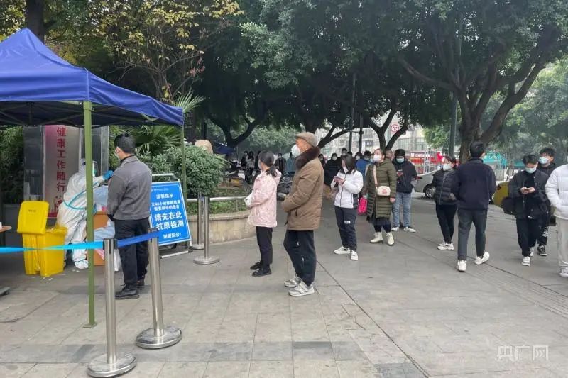 微信图片_20221213113325.jpg
