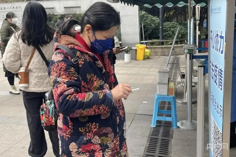 微信图片_20221213113327.jpg