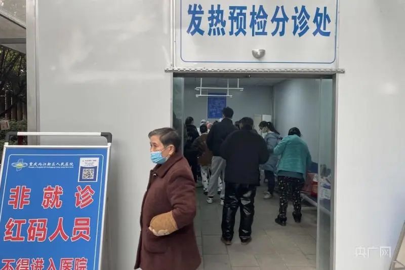 微信图片_20221213113321.jpg