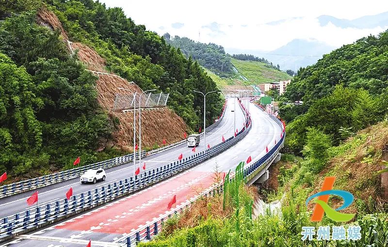 雷火电竞官方网站_速看！开州未来力争“2铁6高1空1港”的布局，你知道是哪个网路布局吗？(图3)