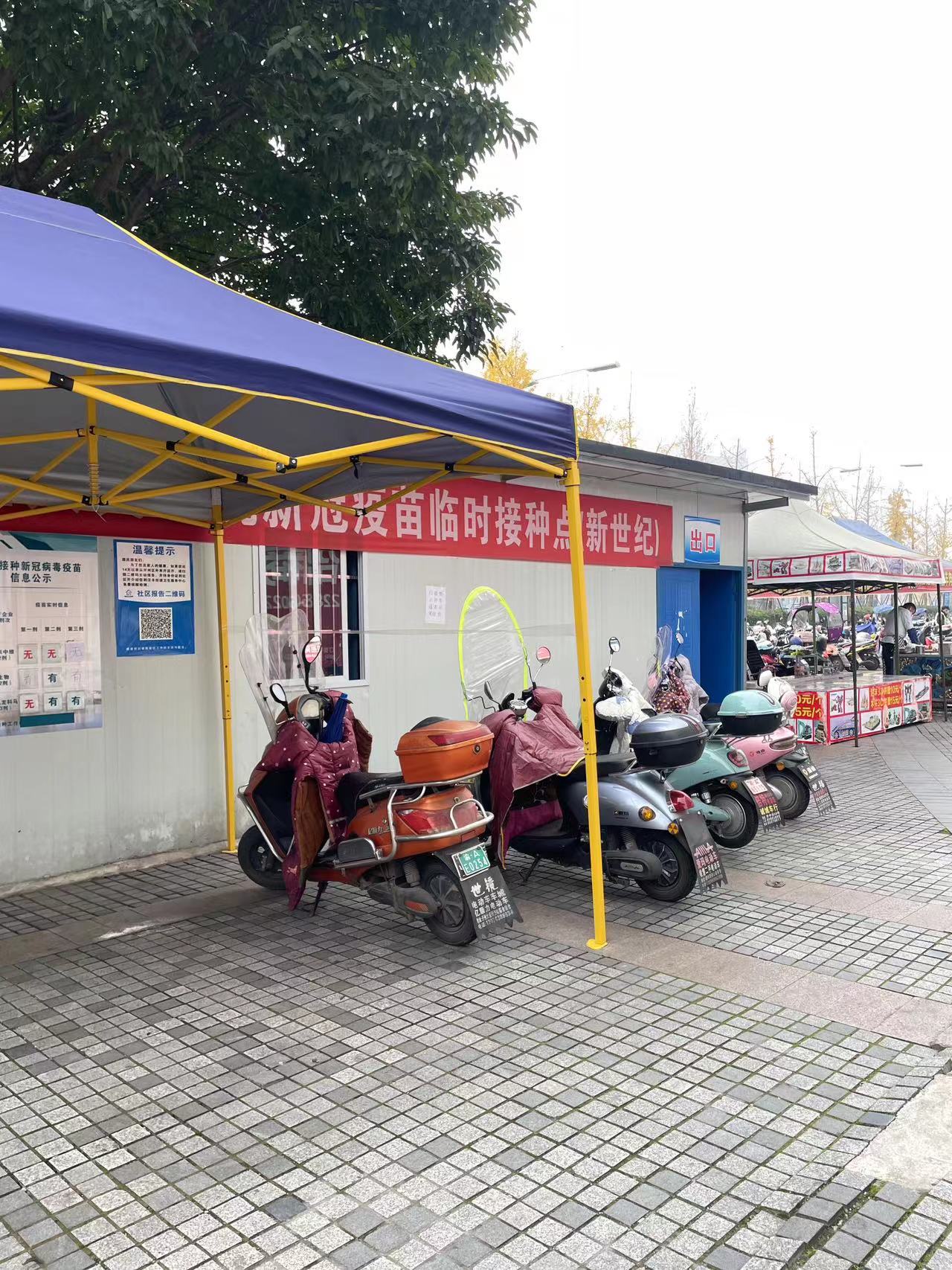 微信图片_20221222105116.jpg