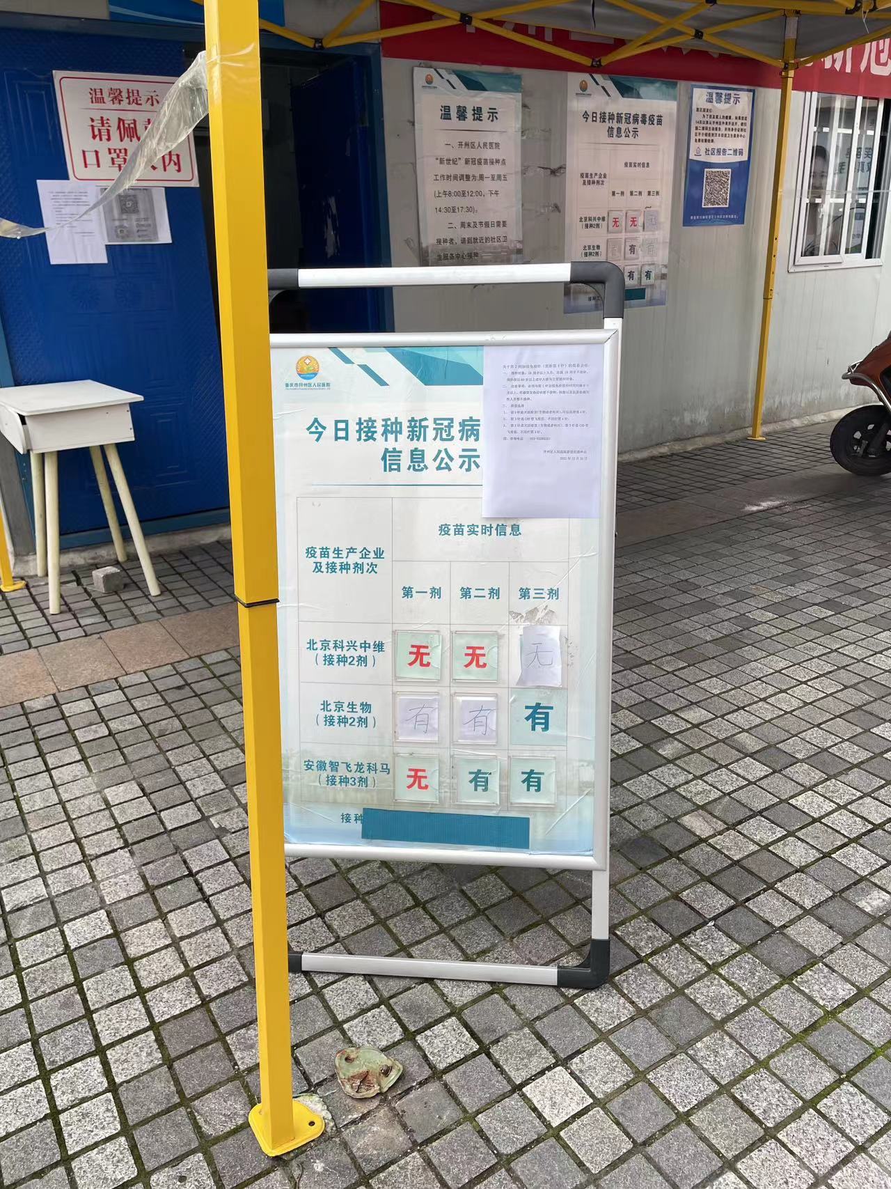 微信图片_20221222105124.jpg