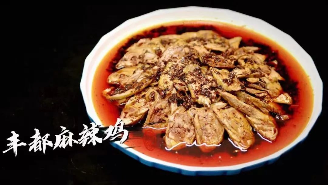 银河娱乐在线登录官网_首批145道“重庆地标菜”！开州三道菜上榜(图6)
