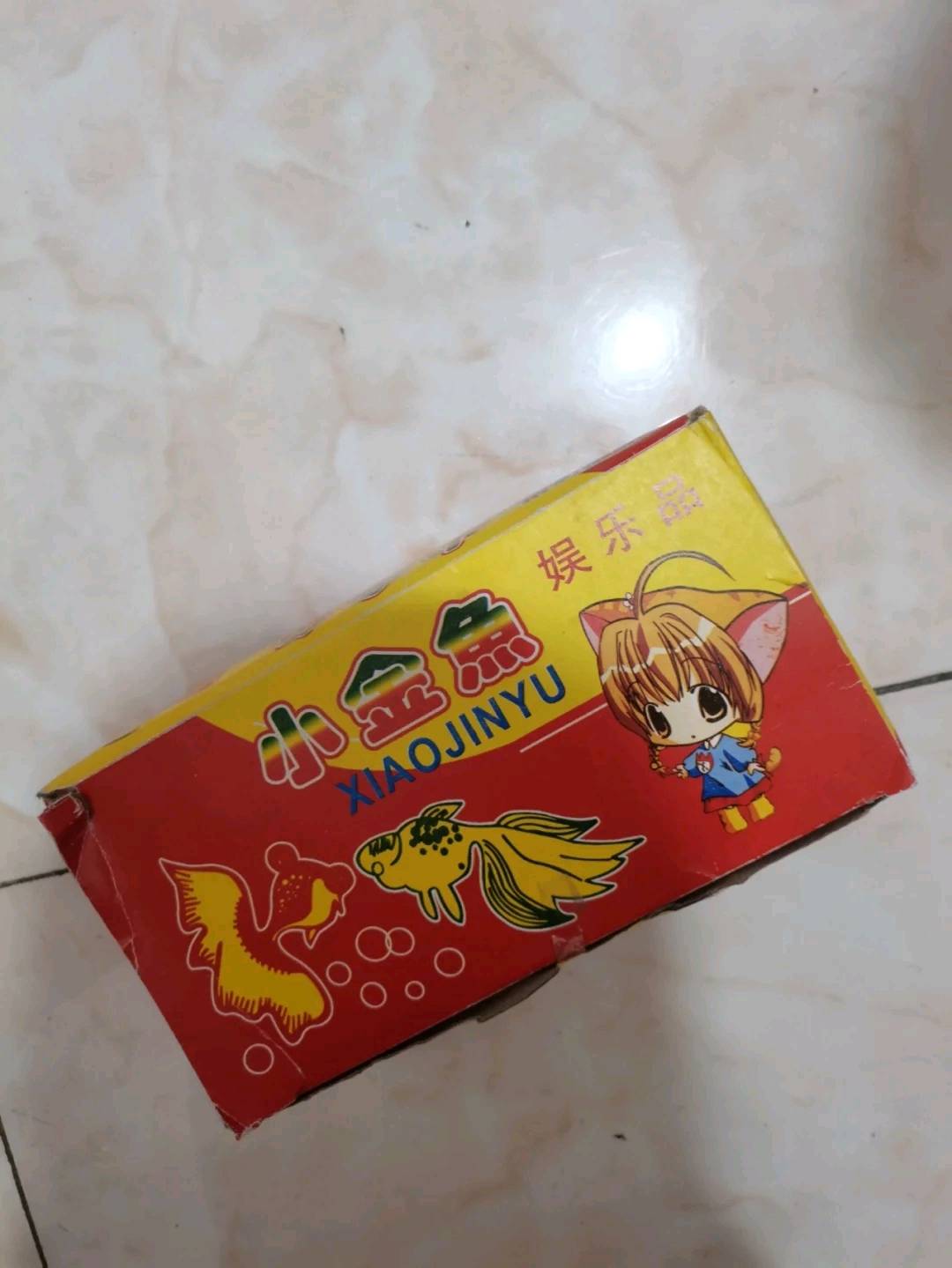 100815r9ty989gezwsbn99.jpg