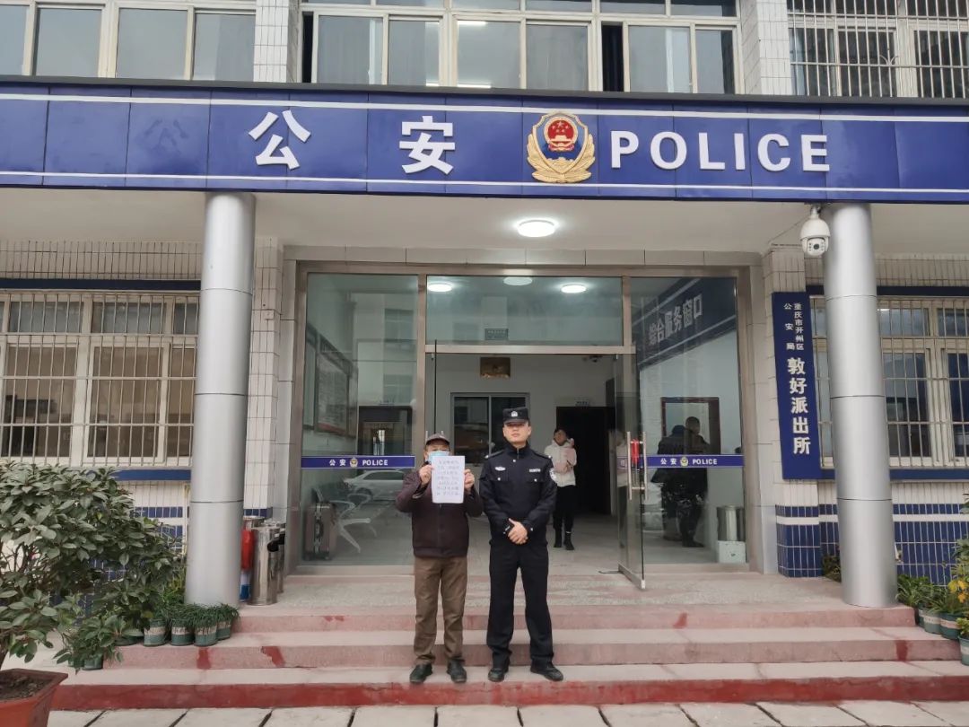 微信图片_20230105090111.jpg