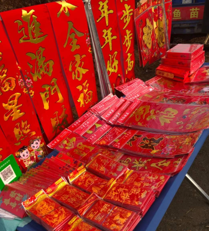 微信图片_20230106145256.png