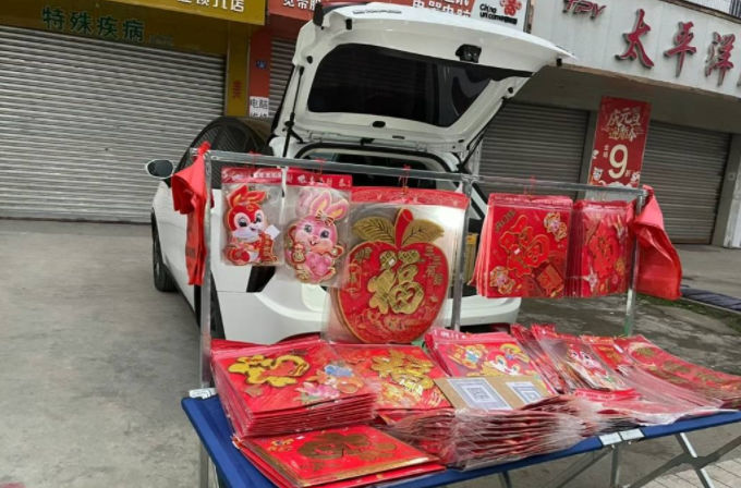 微信图片_20230106145302.png