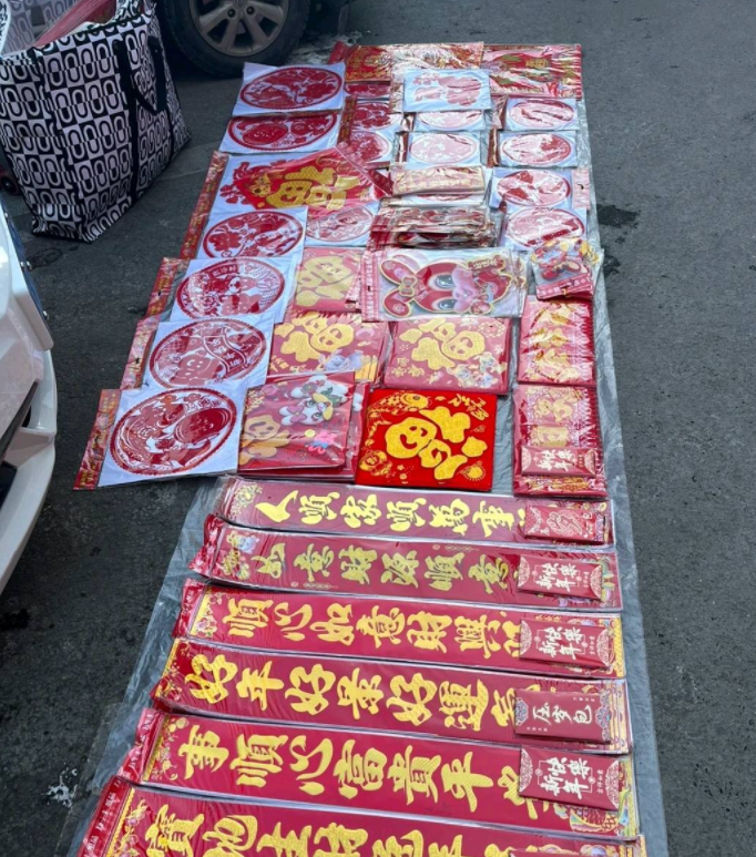微信图片_20230106145259.png