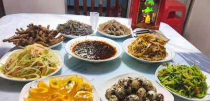 微信图片_20230107092801.png