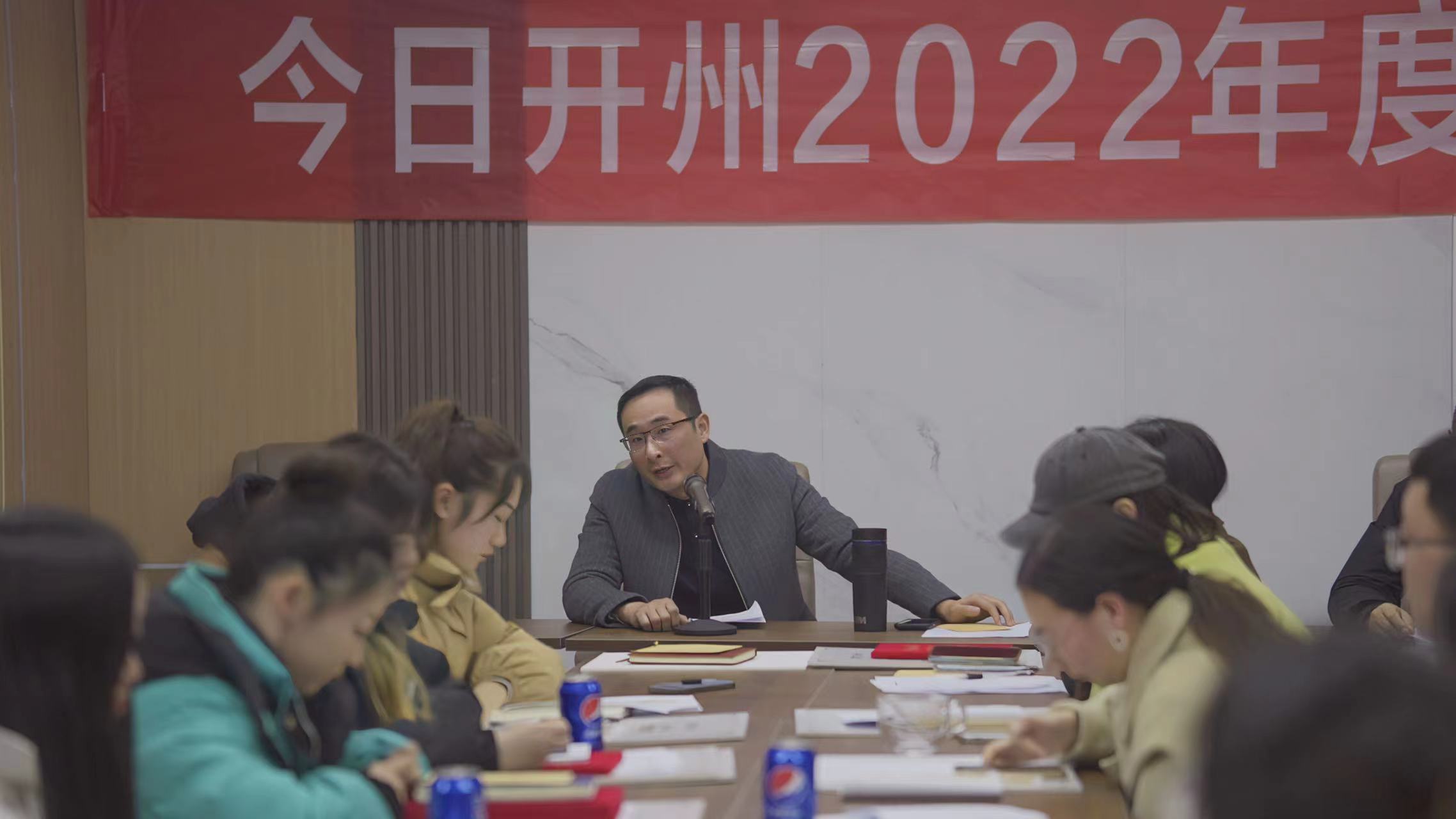 半岛官网App下载_今日开州2022年度工作会议召开(图8)