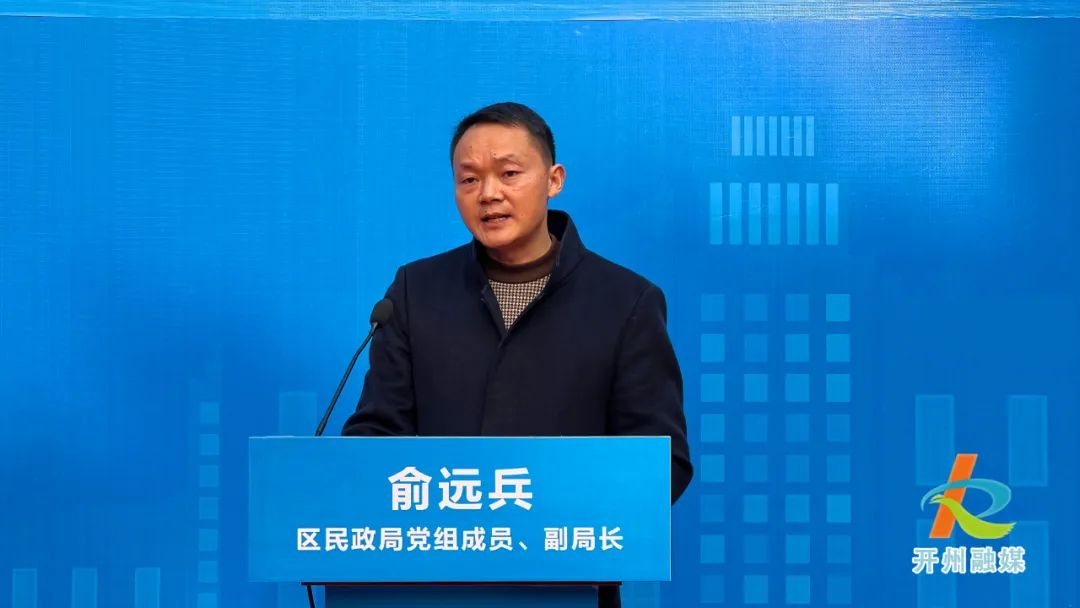 微信图片_20230112084844.jpg