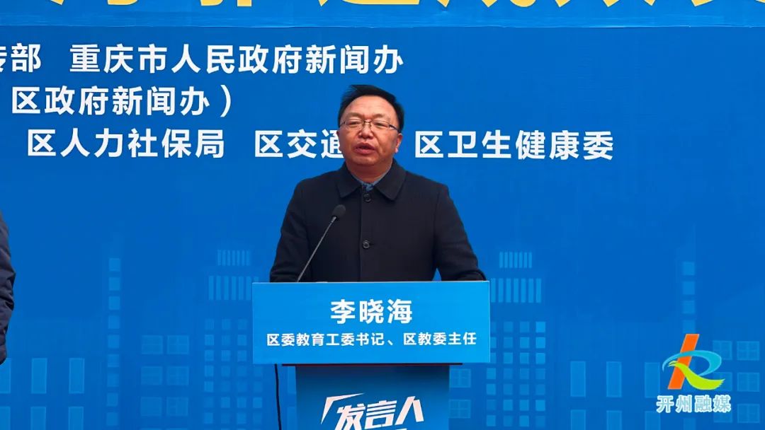 微信图片_20230112084833.jpg