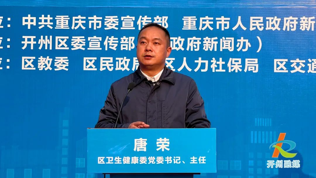 微信图片_20230112084836.jpg