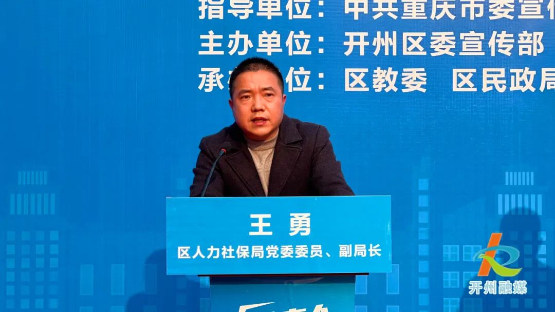 微信图片_20230112084838.jpg