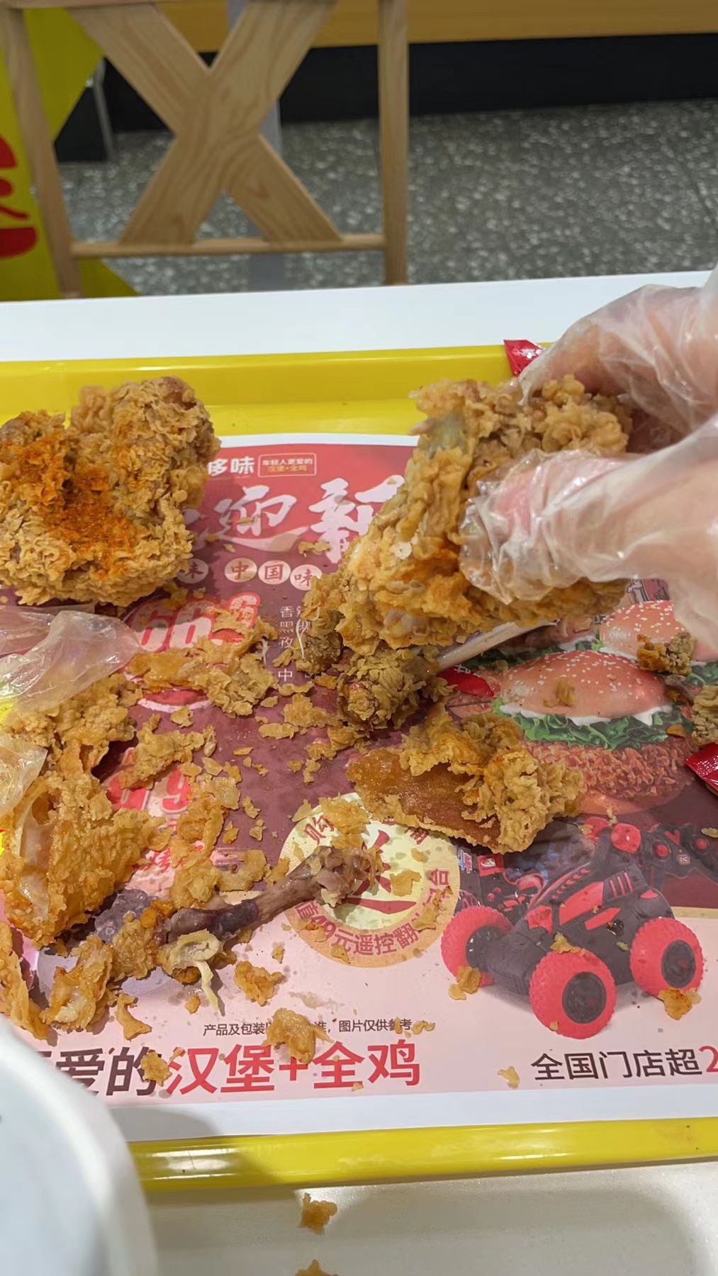 微信图片_20230112105245.jpg
