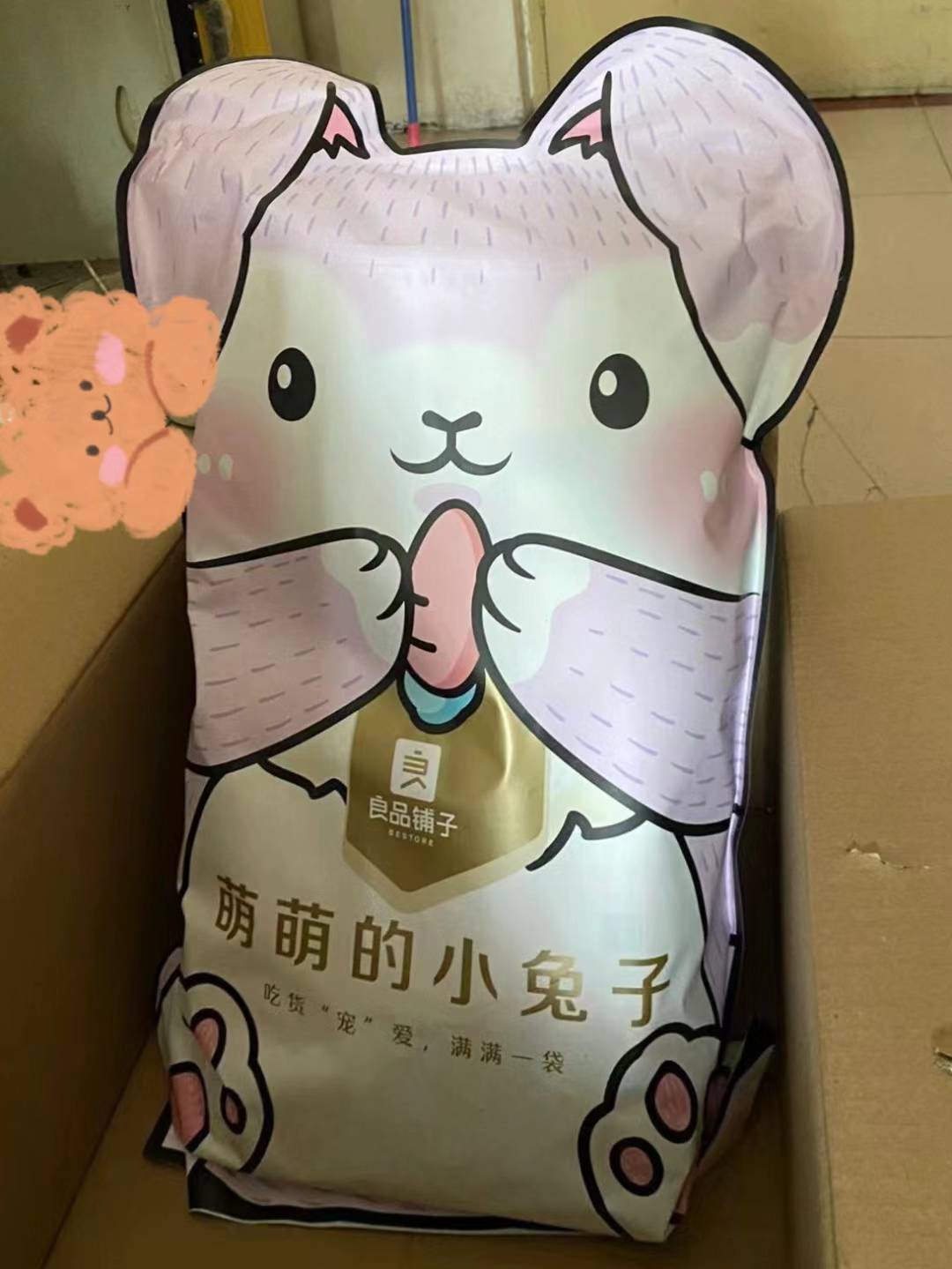 101553oqqn27a8t9thjqkh.jpg