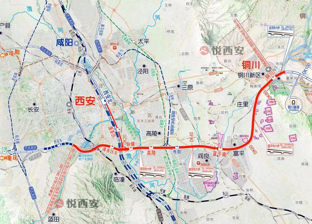 16亿！事关西渝高铁，传来建设新消息...|半岛官方下载地址(图2)