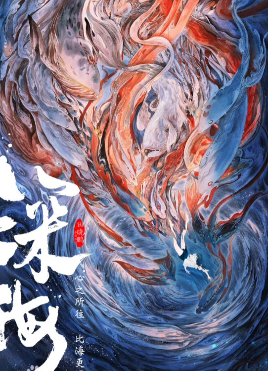 微信图片_20230118110753.png