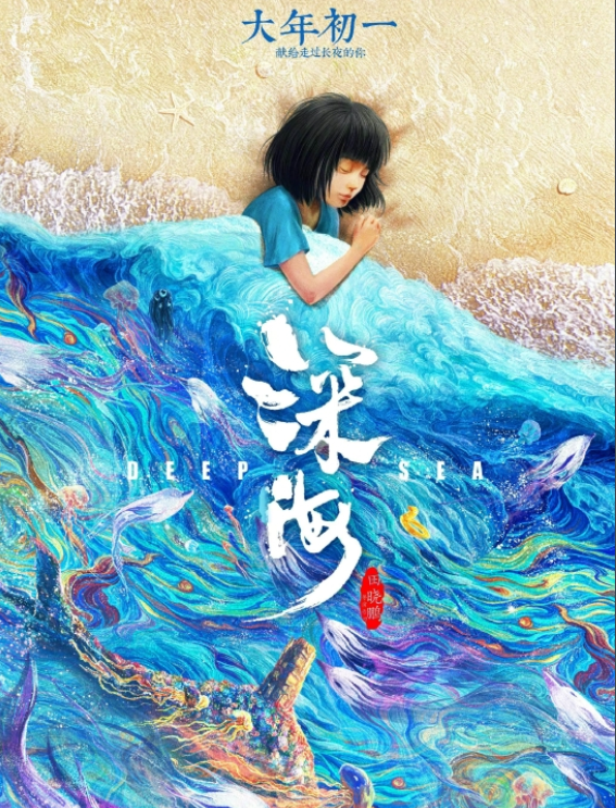 微信图片_20230118110748.png