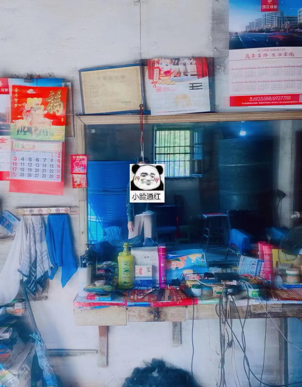 微信图片_20230118112700.jpg