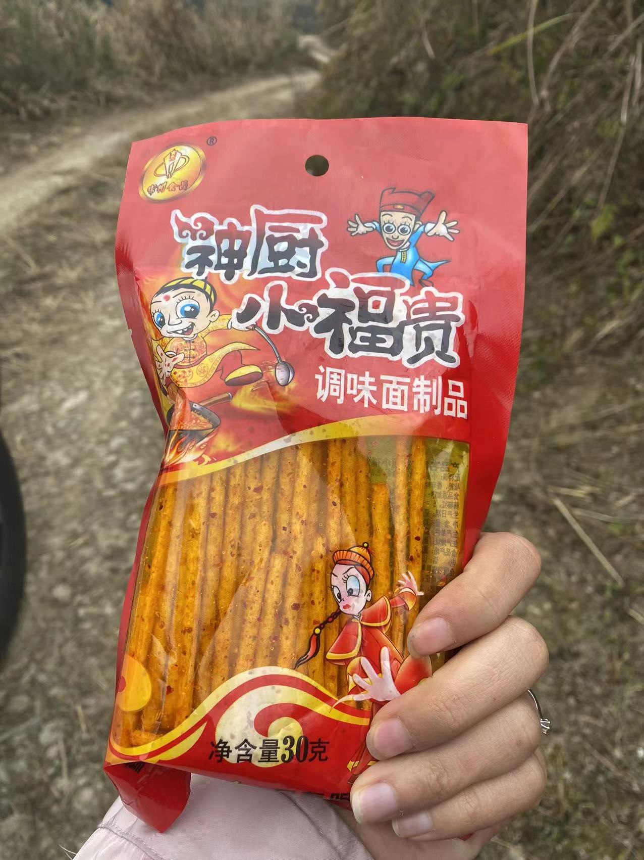 微信图片_20230201155459.jpg