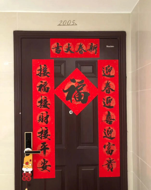 微信图片_20230201160049.png