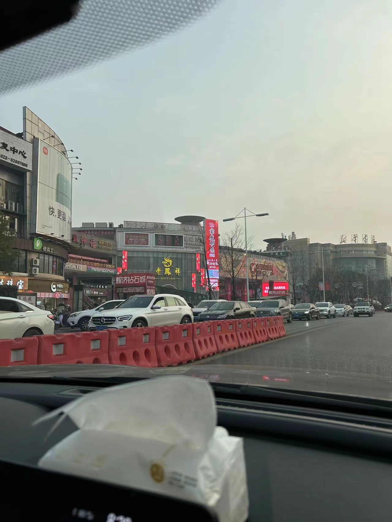 微信图片_20230206094058.jpg