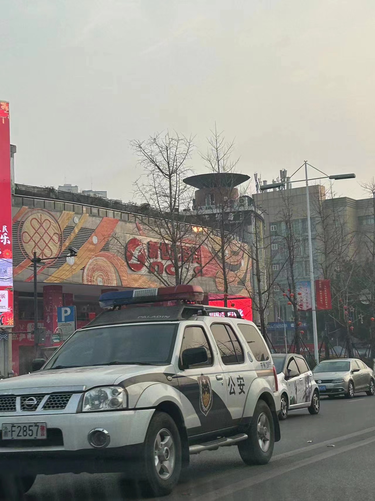 微信图片_20230206094101.jpg