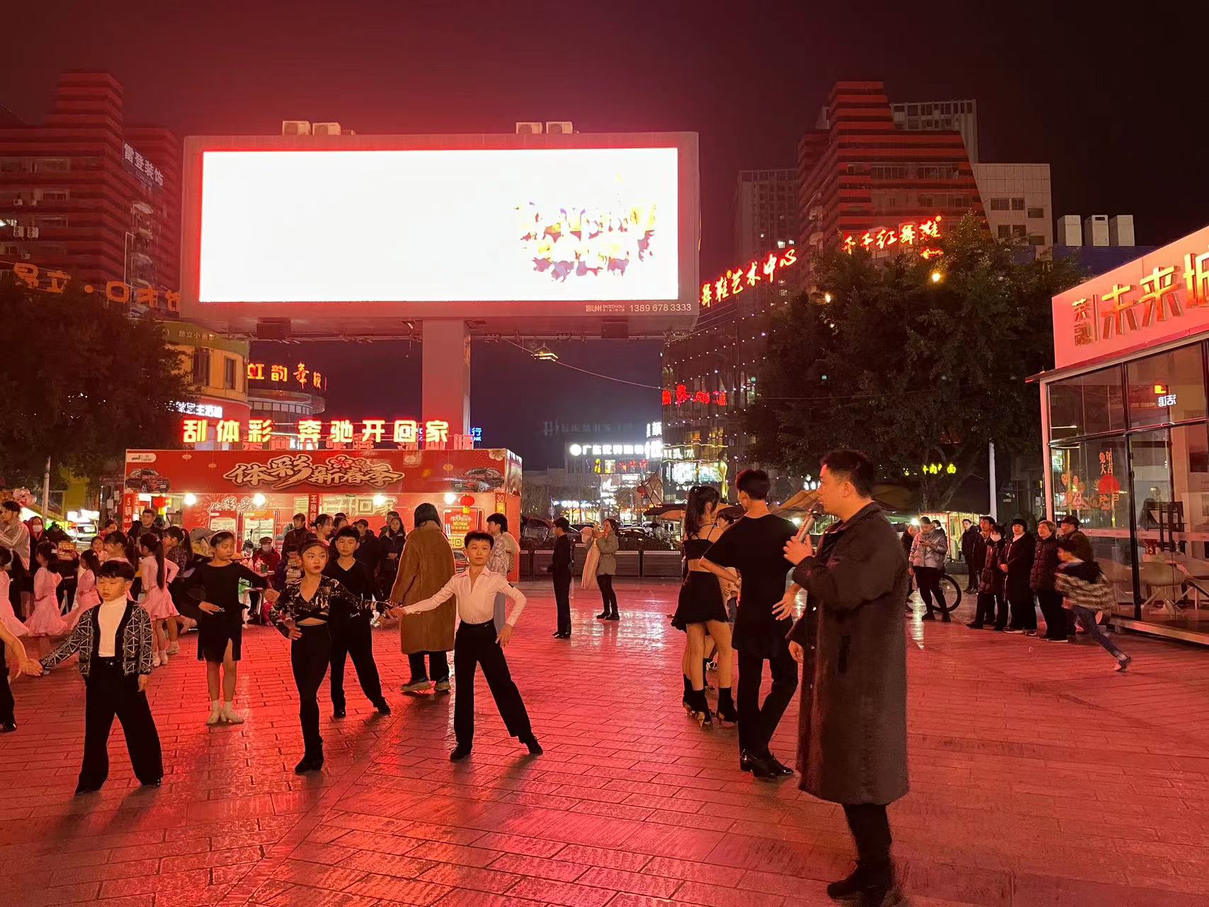微信图片_20230206095413.jpg