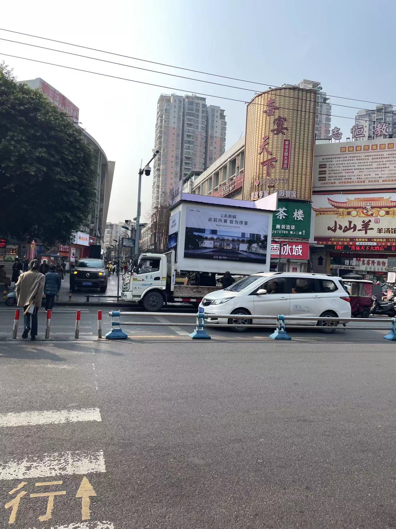 微信图片_20230206154713.jpg