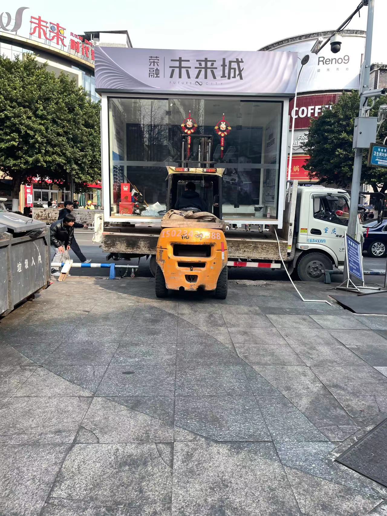 微信图片_20230206154720.jpg