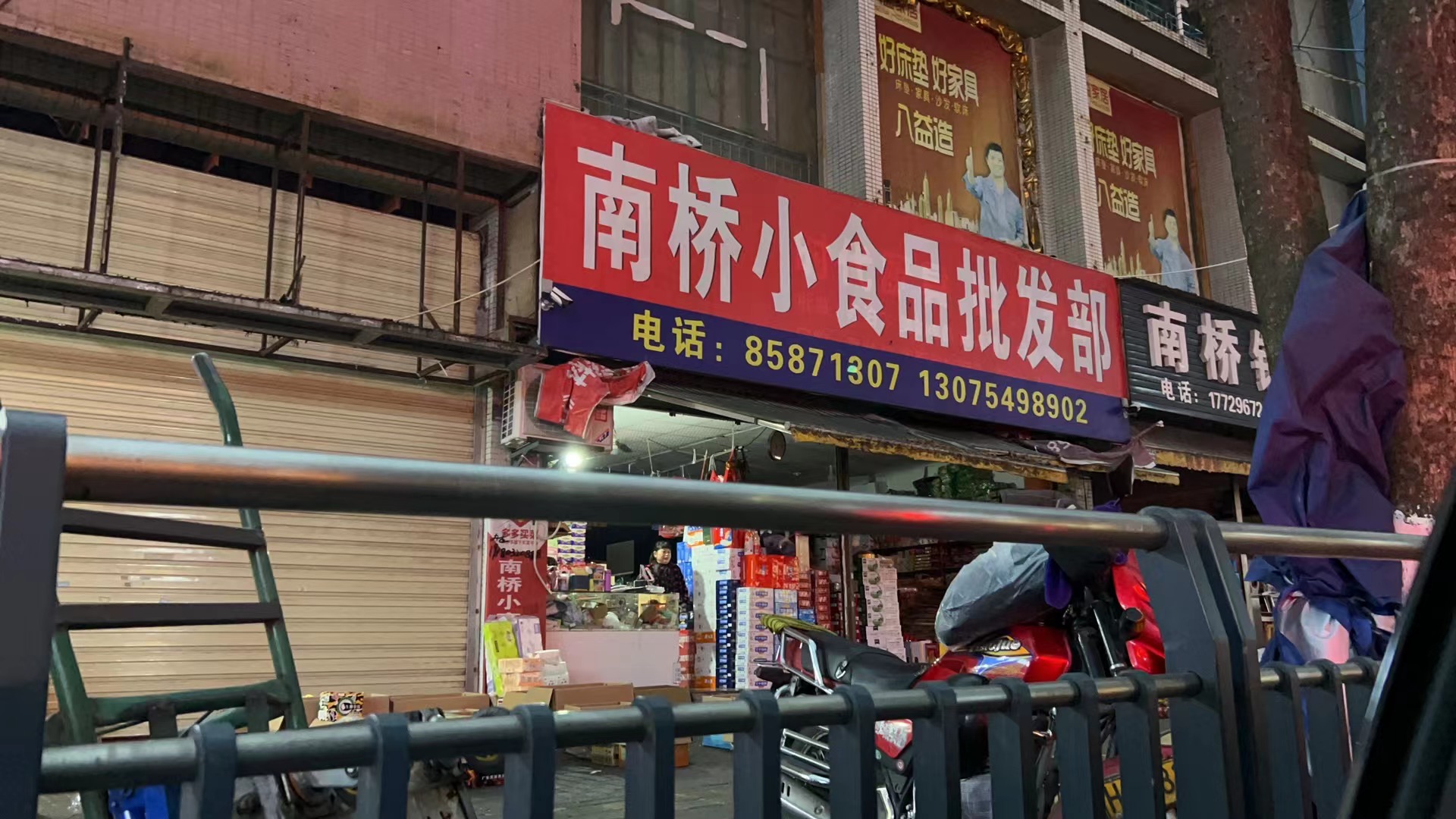 微信图片_20230208153804.jpg