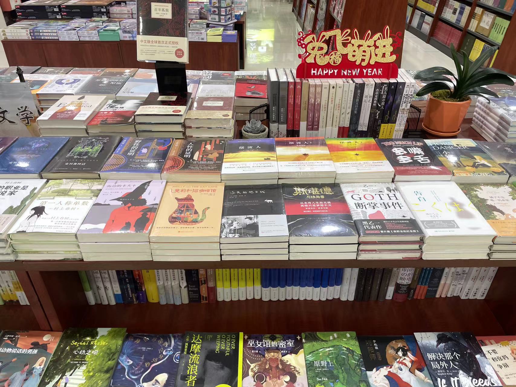 微信图片_20230210112657.jpg