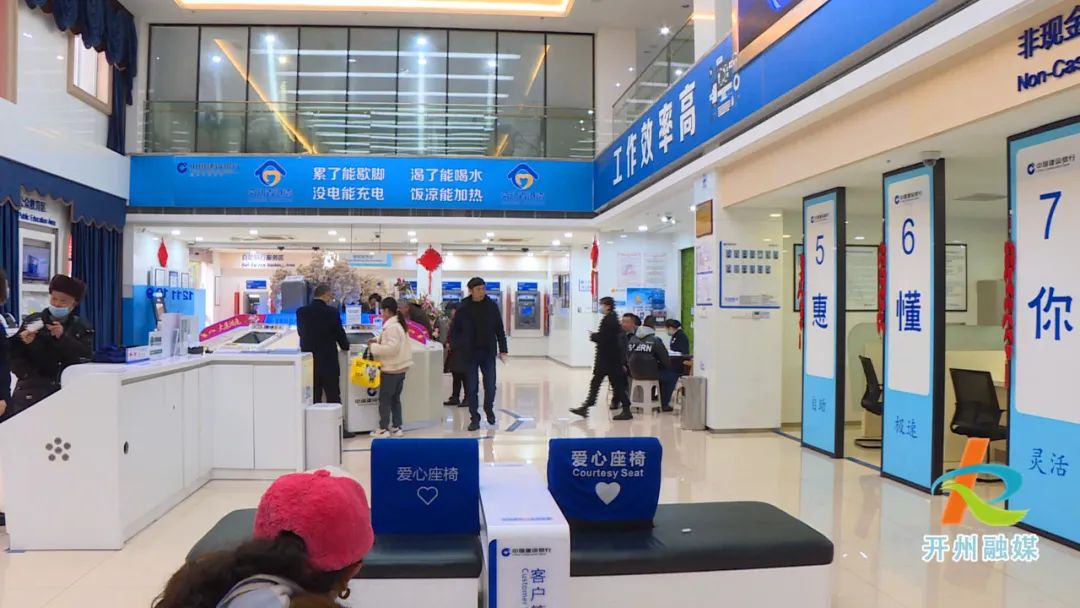 微信图片_20230218092612.jpg