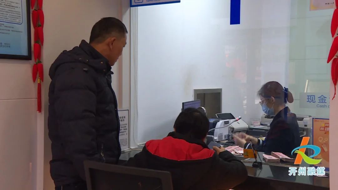 微信图片_20230218092621.jpg