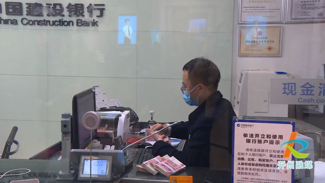 微信图片_20230218092618.jpg