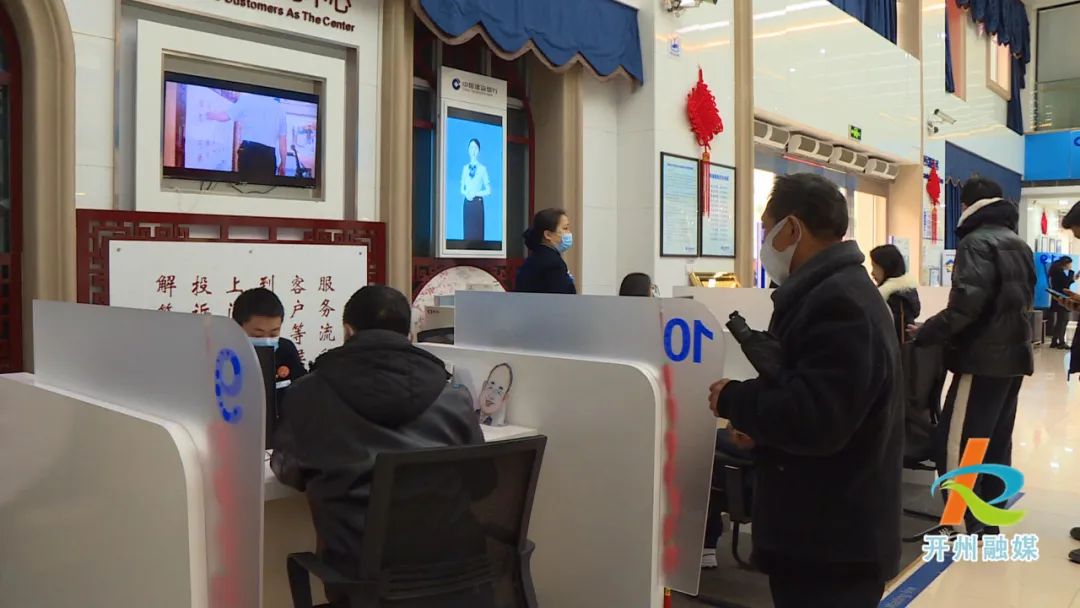 微信图片_20230218092624.jpg