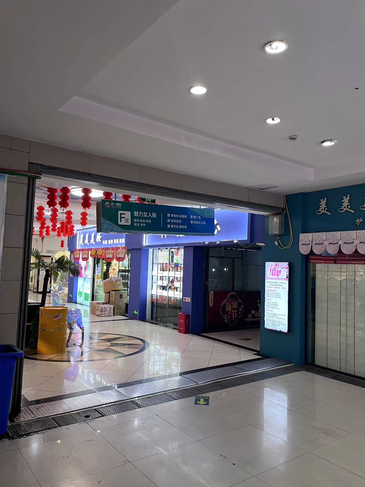 微信图片_20230303090603.jpg