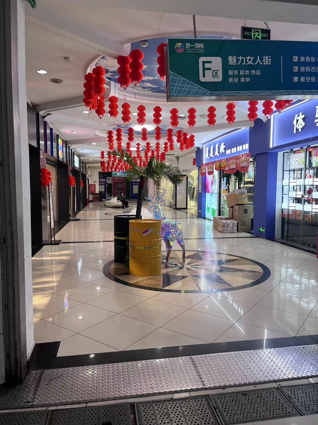 微信图片_20230303090609.jpg