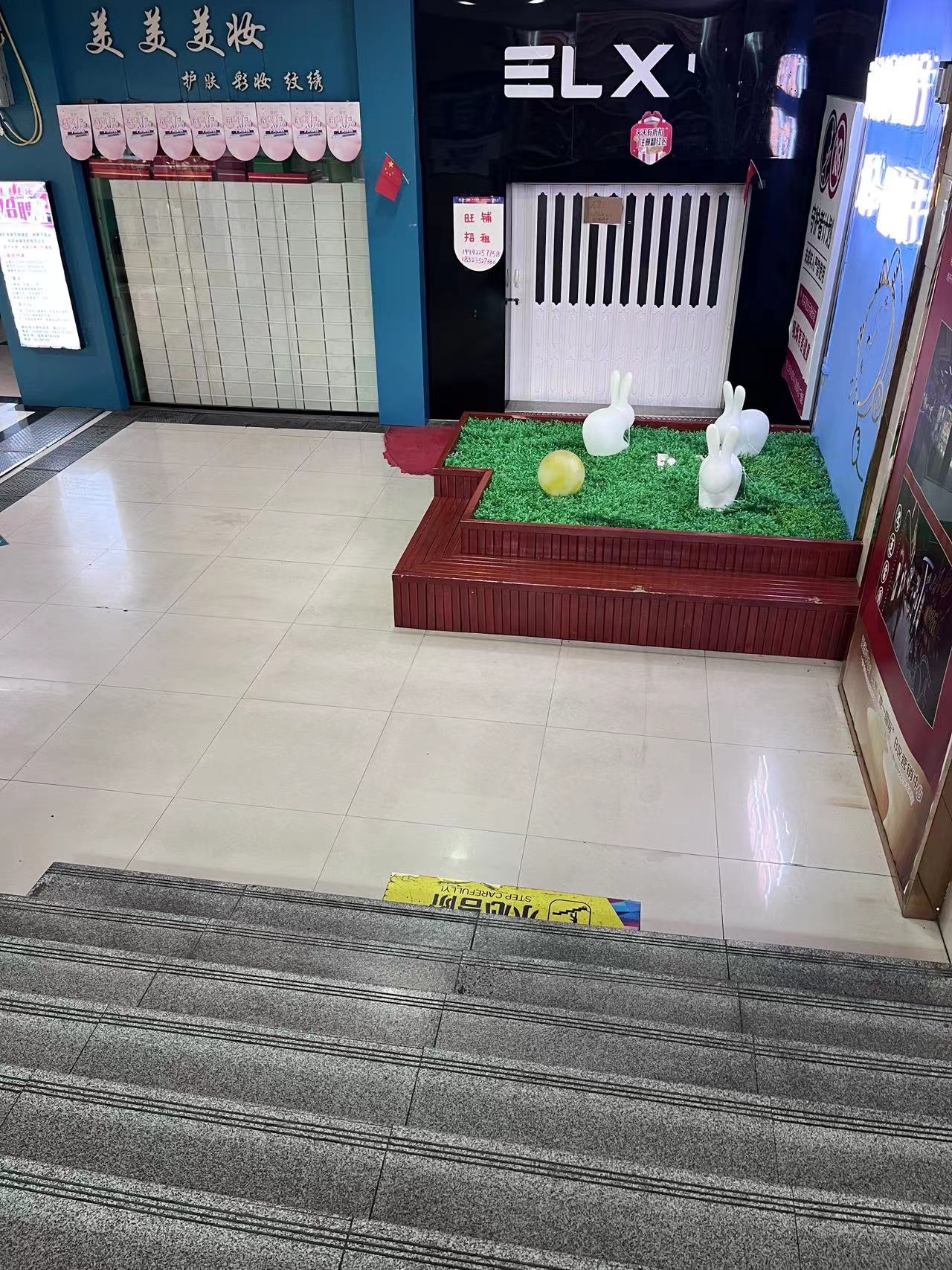 微信图片_20230303090558.jpg