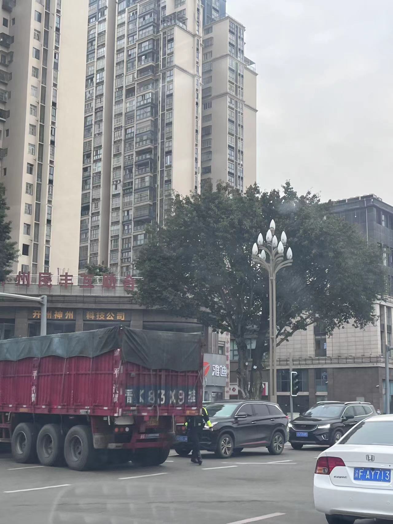 微信图片_20230303091254.jpg