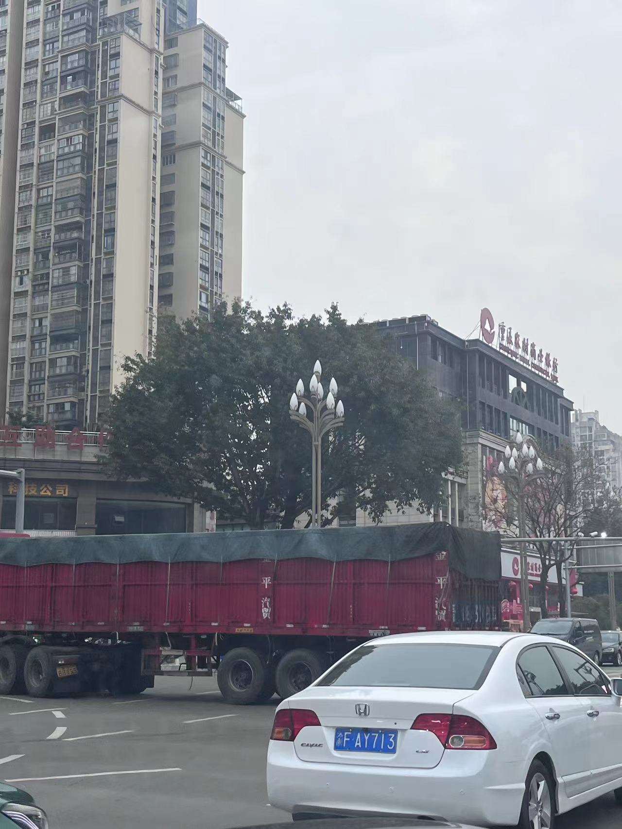 微信图片_20230303091259.jpg