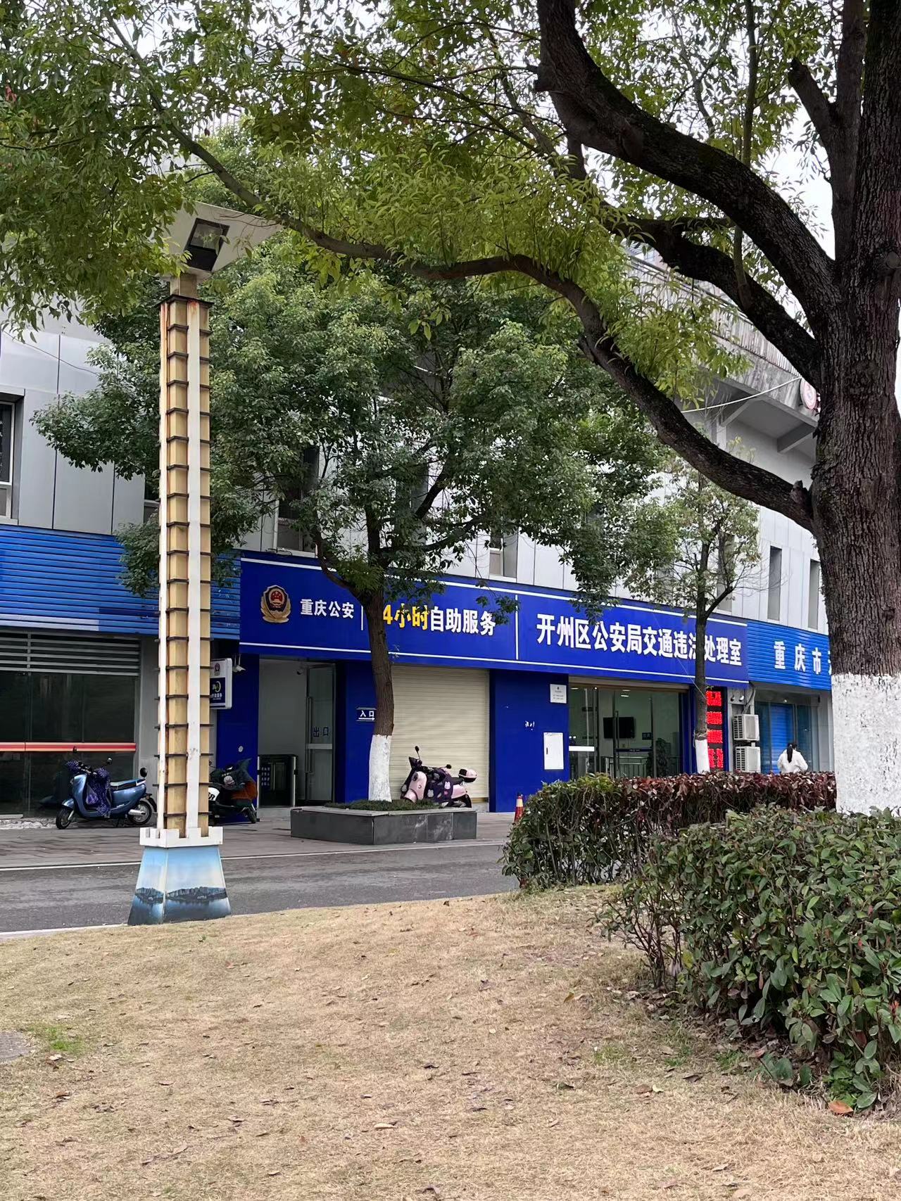 微信图片_20230303104016.jpg