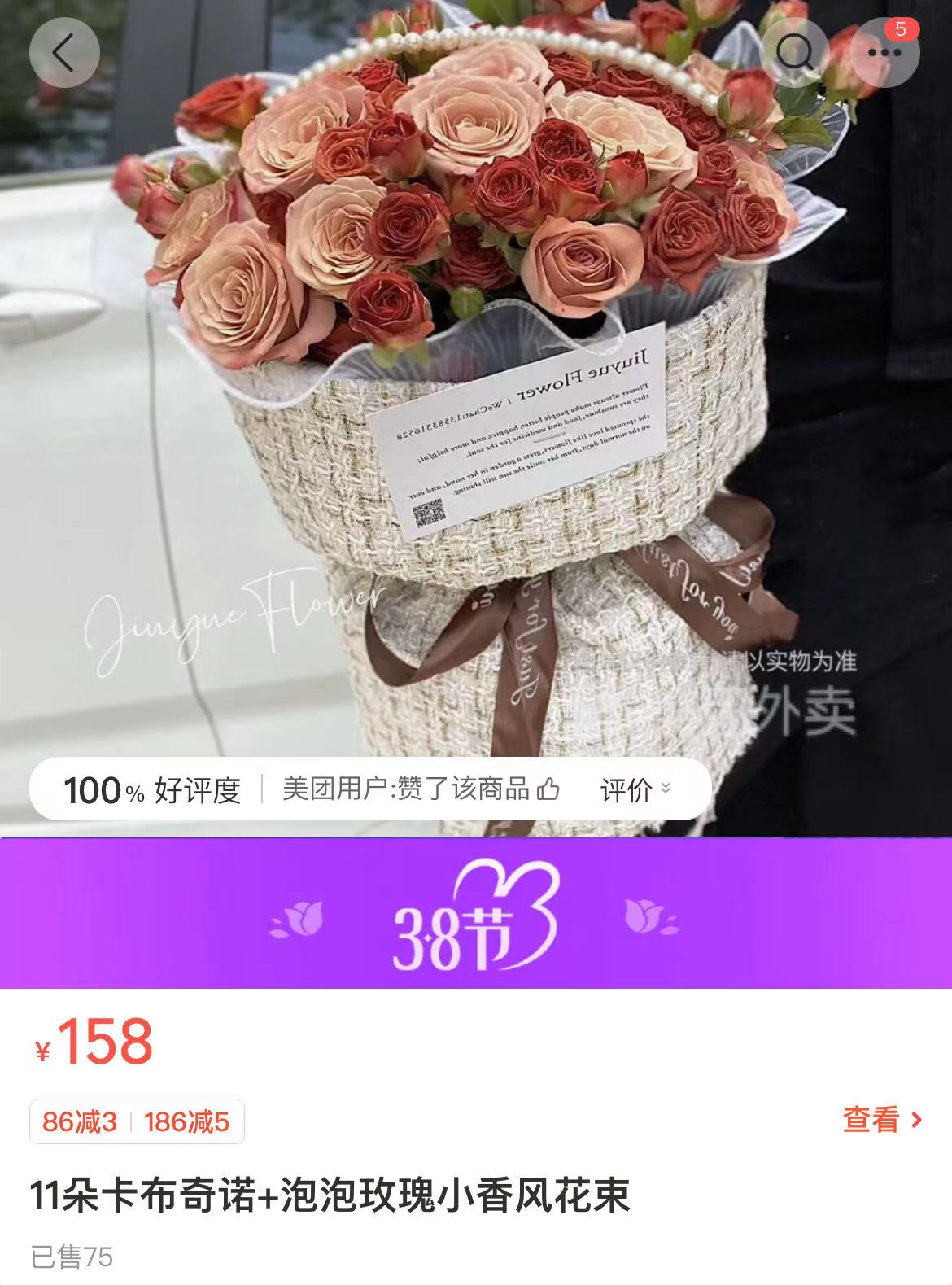 微信图片_20230303114902.jpg