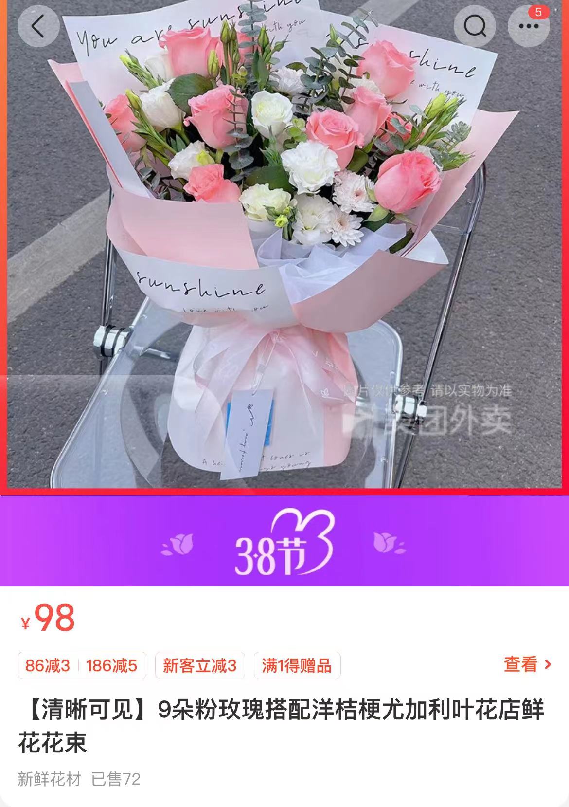 微信图片_20230303114913.jpg